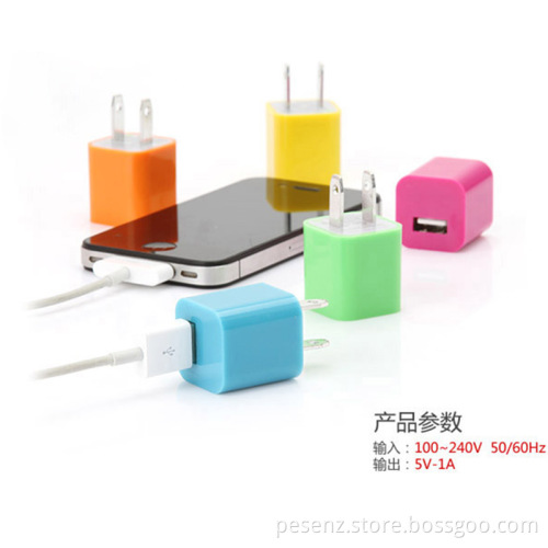 Universal 5V1a US Plug Rechargeable Mobile Phone Charger